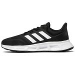 Adidas Unisex Showtheay 2.0 Jooksukingad Mustad Tossud GY6348 37⅓