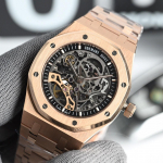 AP Royal Oak 15407 Automaatne Mehaaniline Meeste K&auml;ekell, Veekindel, Helendav, Terasest Rihm kuld