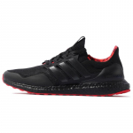 Adidas Ultra Boost Dna Hiina Uusaasta 2022 Tossud GZ6074 36⅔