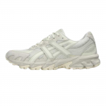 ASICS Gel Sonoma TR62 Kreemjas Kahvatu Tamm Unisex Tossud 1203A734-100 43.5