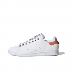 adidas Stan Smith adiTech FW5249 EU 39 must/valge