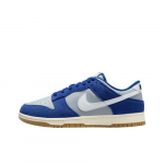 Nike Dunk Low SE Gum Pack S&uuml;gav Kuninglik Sinine IB6399-003 Unisex EU 45 sinine
