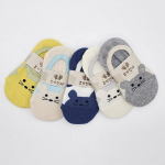 5 paari merisea laste sokke 5 pairs pack