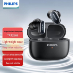 Philips TAT2569 Juhtmevabad poolk&otilde;rvaklapid