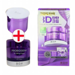BIO HEAL BOH Probioderm 3D T&otilde;stev Kreem 50ml &times; 2 Pakki &ndash; Vananemisvastane Pinguldav Niisutaja