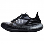Under Armour Echo Must Valge Tennised 6006061-001 38 must