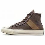Converse Chuck 70 Plus Mugavad Klassikalised K&otilde;rged Espadrillid Unisex Pruunid 39.5 pruun