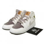 Air Jordan 1 Mid SE GS Tinasinise Sametise Varbaosaga FB9899-100 EU 36 beež