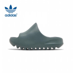 Adidas YEEZY Laste klapid 28