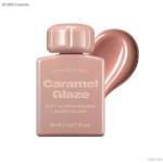 Alternatiivne stereo huulepalsam Karamellil&auml;ige 8ml (+Tasuta kingitus) 01 Milk Caramel