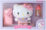 Hello Kitty beebi pehmem&auml;nguasi hoolduskomplekt tegelaskujuga tooted Sanrio ametlik Jaapan