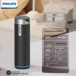 Philips AWP2795 Nutikas meeldetuletusega isoleeritud veepudel