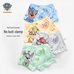 Paw Patrol poiste puuvillased bokserid 4 tk 140