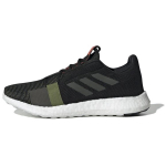 Adidas SenseBoost Go 'Tech Olive' EE9581 44