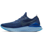 Nike Epic React Flyknit 2 Sinine T&uuml;hjus BQ8928-400 43