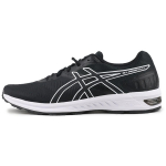 ASICS Promesa Lt Black/White 1011A621-002 44.5