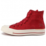 Converse 1970s Abrasion Resistant High top Canvas Shoes Unisex Red A12777C 38
