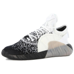 Adidas Tubular Rise Pk White Black Grey CQ0924 45⅓ gray