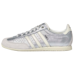Adidas Originals JAPAN German Army Trainers Unisex Silver KJ3962 38⅔ white