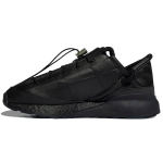Zx 2K Craig Green x Zx 2K Adidas Originals Phormar 2 'Triple Black' FY5722 36⅔
