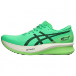 Asics S4+ Yogiri Mugavad Vastupidavad Jooksusaapad Unisex toss Roheline Valge 1013A158-301 42.5