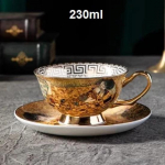 Klimti Suudlus Luukeraamika Kruusid, Kohvitassid Lusikaga, Gustav Klimti Portselan, Pulma S&uuml;nnip&auml;evakingitused, Kontori Kodumajapidamise Joogiklaasid 201-500ml