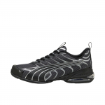 Puma Voltra Mugavad &Uuml;marotsalised Madalad Vabaajajalatsid Meeste tossud 312589-08 40