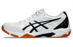 Asics Gel Rocket 11 'Valge Puhas H&otilde;be' - 1073A065-101 38