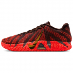 Nike Ja 3 Hobuse Aasta Meeste Tossud Punane Hele-&Scaron;okolaad Metallik-Kuld-Silt-Punane IB6508-200 41
