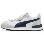 Puma Future Rider Play On Unisex tossud Must Valge 399250-16 EU 39