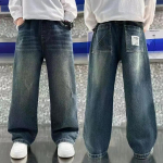Lapsed Poisid Elastne v&ouml;&ouml;koht Denim Teksad P&uuml;ksid Lasteriided Lahtised vabad poisid Vabaajamood Kevadtrend Pikad P&uuml;ksid 120cm sinine
