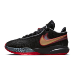 Nike LeBron 20 Must Universaalne Punane GS DQ8651-001 36