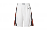 Nike USA piiratud koduv&auml;ljakul meeste Nike korvpallip&uuml;ksid FQ0303-100 XL