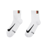 Nike Court Multiplier Max Tennise pahkluusokid 2 paari CU1309-100 L white
