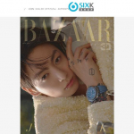 [Eeltellimus] HARPER'S BAZAAR - BTS JUNGKOOKI KAANEPILT (JUUNI NUMBER 2026) (SIXKSHOP EKSKLUSIIVNE SOODUSTUS) Koos t&otilde;lkega A TYPE