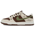 Nike Dunk Lauatennise Kingad Unisex Beež HF4292-100(Team1714-) 45