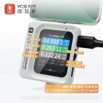 QIANLI iBridge A3 Mobiiltelefonide sabaotsa detektor Toetab Lightning Type-C liidesega seadmeid iPhone HUAWEI jaoks Remondit&ouml;&ouml;riistade komplekt