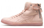 ASICS Dc Retro k&otilde;rge s&auml;&auml;rega pluss samet vabaaja trendikad kingad naiste 1202A001-700 39.5