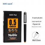 BAOKE suure mahutavusega geelpliiats, 0,5 mm, must (12-pakk)