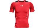 Under Armour Meeste Logotr&uuml;kiga KompressioonT-s&auml;rk Punane 1370657-628 XXL red