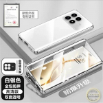 360 t&auml;iskaitse&uuml;mbris Xiaomi POCO F8 Ultra F8 Pro 5G jaoks, kahepoolne magnetiline adsorptsioon, metallist kate, karastatud klaasist kaitsekate Poco F8 ultra h&otilde;be