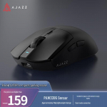 Ajazz AJ139 PRO juhtmevaba m&auml;nguhiir