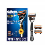 Gillette ProGlide elektriline pardel Sisaldab pardlit ja 3 varutera Nahas&otilde;bralik - - Meeste