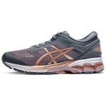 ASICS Gel Kayano 26 'Rose Gold' Naiste 1012A457-022 35.5 gray