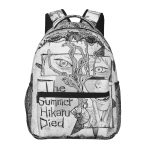 Anime The Summer Hikaru Died Yoshiki Seljakotid Poisid T&uuml;drukud Koolikott &Otilde;pilased Koolikotid Multikas Lapsed Seljakott &Otilde;lakott One Size black
