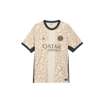 Jordan Paris Saint Germain 2023/24 Staadioni Neljas Meeste Jordan Dri FIT Jalgpalli Kopeerimisvorm FD6504-201 S khaki