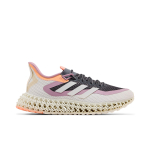 adidas Naiste 4DFWD 2 'Grey Beam Orange' (naiste suurused) Hall Viis / Null Metallik / Kiir Oranž Jooksukingad GX9269 38⅔ gray