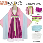 Uus Maomao Cosplay Kost&uuml;&uuml;m Parukas Anime The Apothecary Diaries Roosa Kleit Halloweeni Pidu Naistele L pink