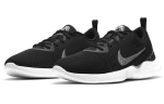 Nike Flex Experience Rn 10 Must Valge CI9960-002 40