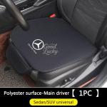 Autotooli kattepadi kaitsja Mercedes Benz AMG W203 W206 W220 W205 W211 W212 W201 W210 GLC GLK jaoks Autotarvikud gray